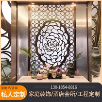 Stainless steel entrance screen New Chinese style brushed simple hollow decoration partition lattice carved metal living room customization