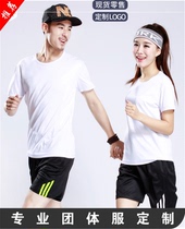 Sports suit mens summer thin short-sleeved breathable sweat-absorbing loose youth student quick-drying team running suit