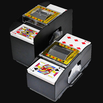  Texas Holdem automatic shuffling machine Baccarat shuffling machine 2 4 6 pay playing cards plastic wooden shuffling machine
