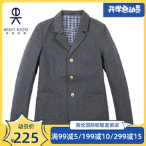 N Eaton Gide male school uniform childrens suit dress girl small suit British student Boy performance coat