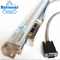 Guangdong ten thousand Groom WTB5 grating ruler electronic ruler WE6800-2 3C number of display table WTB5-600 saw bed grating ruler