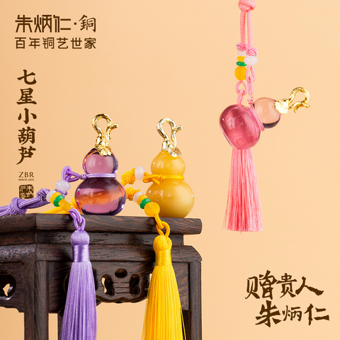 朱炳仁铜官方旗舰店精选和朱炳仁铜官方旗舰店品牌价格与图片-淘宝商品网