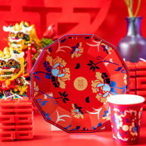 Disposable Chinese red traditional paper plate Wedding candy fruit plate Vintage environmental protection wedding tableware supplies