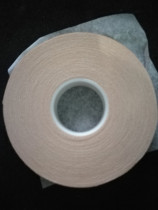 New cotton silk rain flood tape natural rubber without ventilation hole thin tape