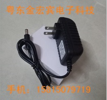 Special price NT2 NT-2 DC18V regulated DC internal negative external positive effects single block power adapter