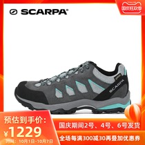 SCARPA Moline Moraine Foundation Low Gang Women GTX Waterproof Anti-Slip Climbing Shoes 63084-202