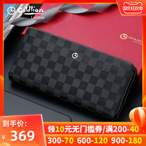 Jinlilay handbag new wallet mens long leather plaid pattern clutch bag tide cowhide leather mens clutch bag
