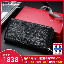 Ginley Comes Hand Bag Crocodile Print Card Bag Men Genuine Leather Mens Hand Grab Bag Casual Business Versatile Personality Hand Grab Bag