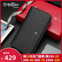 Ginley Coming 2022 New Wallet Men Business Casual Trends Handbags Practical Large Capacity Double Zipped Hand Grab Bag