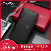 Kinley to 2022 new mens handbags genuine leather business casual double zipped hands with Baotou layer Bull Leather Wallet
