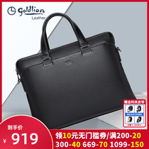 Kinley to mens bag new mens leather handbag Crocodile Bull Leather Briefcase Business Multifunction Computer Bag