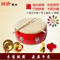 5 6 8 10 18 inch cowhide drum adult childrens gongs and drums flat drum drum red drum dance rhythm drum