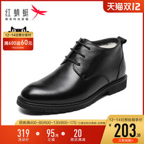 Red Dragonfly mens shoes autumn and winter new leather business dress mens shoes high lace-up leather shoes plus velvet warm Mens cotton shoes