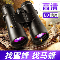 Ultra-clear high-power telescope High-definition night vision for bees wasp artifact Outdoor bee-hunting professional-grade looking glasses 50