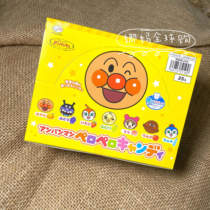Nana Japan No 2 Home Bbread Superman Sticks Candy candy Water fruity with green tea polyphenols 1 year old