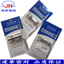 Jianhua extended depth 18 sealing ring parts Installation tool Rod seal twisting device Stegley oil seal set u-Y