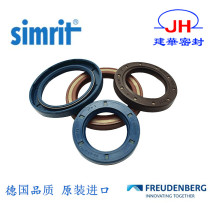 Germany imported CFW skeleton oil seal TC double lip oil resistant wear-resistant BA sealing ring NBR rubber FKM fluorine glue O-ring