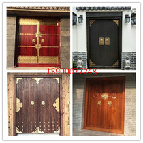 Antique wooden door courtyard Chinese door solid wood rural villa door door Double open old-fashioned door household entry