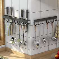 Kitchen hook rack non-perforated wall hanging rod strong adhesive hook a row of hangers wall shelf
