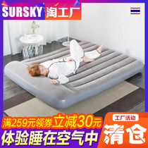 Home office nap thick mattress inflatable bed double sex bed air cushion bed single outdoor portable floor