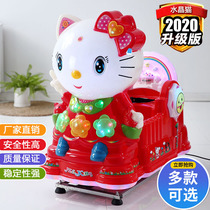 2021 new coin rocking car supermarket door commercial children Electric Swing Machine home music rocking music