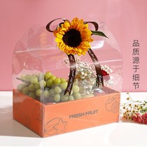 Sunshine rose grape packaging box universal transparent fruit portable gift box grape pomegranate cardboard box custom