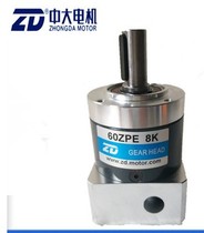 2IK6RGN-C-2GN15K can be used for food packaging machine equipment motor 220V 6W Zhongda AC motor