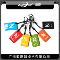 NFC Label NTAG216 Electronic tag NFC touches NFC social software 888 gigabytes
