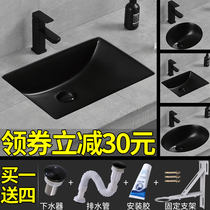Built-in under-counter basin Black square oval stone under-counter Basin Washbasin Wash basin Sink Sink Small pool