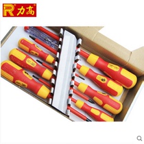 Taiwan high imported 6-piece set of chrome molybdenum steel insulation screw batch household repair tools RM-313E