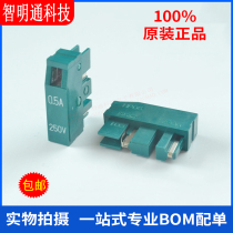 Brand new original Dadong fuse HP16 1 6A 250V alarm fuse Daito