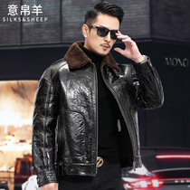 Haining fur autumn and winter new original ecological leather hair one mens leather motorcycle leather jacket trend coat