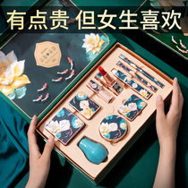 Guofengkou red gift box set makeup big name makeup niche gift for girlfriend limited Tanabata Valentines Day