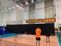 Melutier (MEILUJIE) volleyball sensitive training volleyball net black hanging cloth (VZJ-023)