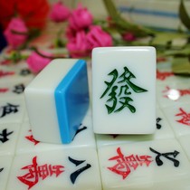 Home Mahjong Hand rubbing level China No. 1 No. 1 Guangdong Sichuan Mahjong 108 Zhang 112 Zhang 42#特价