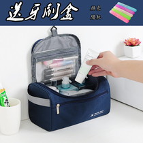 Outdoor Business Mens Portable Travel Waterproof Large Capacity Wash Bag Suit Makeup Bag Closeout Bag Bathing Bag Bath