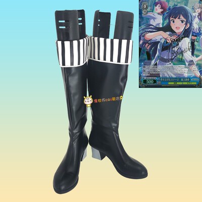 taobao agent Idol Master Million Event The top Shizuka COS Shoes 0714 Game Character COSPLAY Shoes Customization
