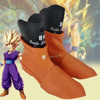 gohan boots