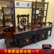 Old boat wood tea table and chair combination simple kung fu tea table new Chinese coffee table solid wood tea table tea set