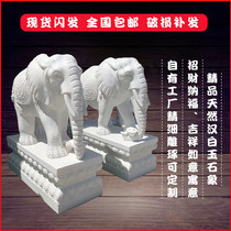 Stone carving Elephant a pair of white marble stone elephant Villa courtyard gate Town House