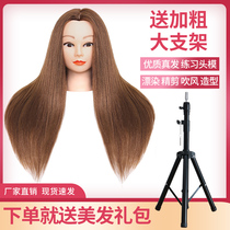 Hairdressing head model full real hair doll head barber shop apprentice can be hot roll model head