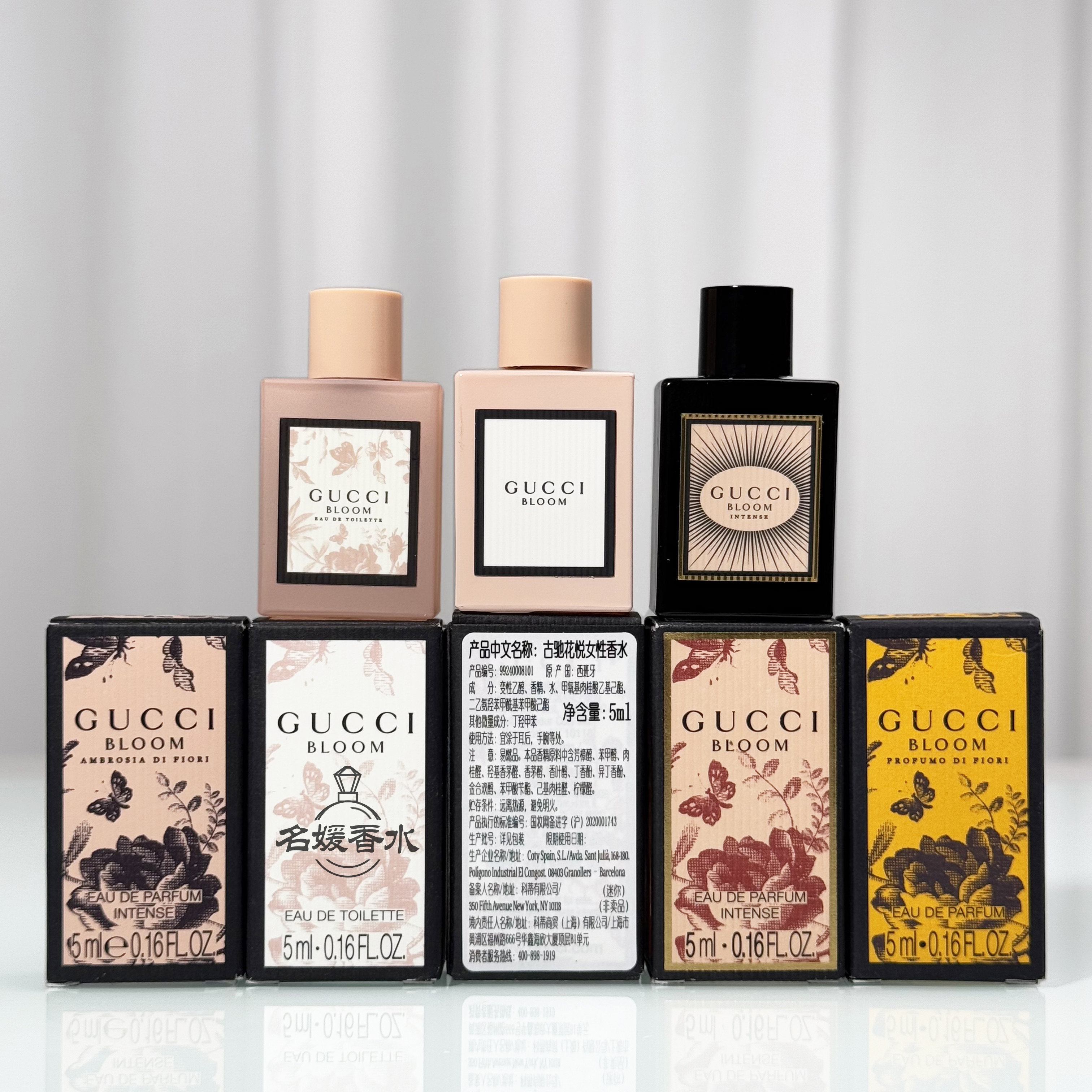 GUCCI花悦魅意香水-GUCCI花悦魅意香水促销价格、GUCCI花悦魅意香水品牌