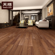 Tinge warm solid wood flooring black walnut for geothermal specifications 1 2 m long bare plate Chicago