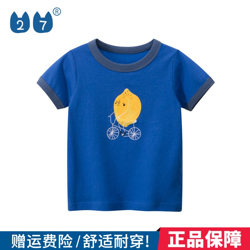 27kids boys spring dress 2021 summer childrens clothing new childrens short-sleeved T-shirt Korean version of boys clothes