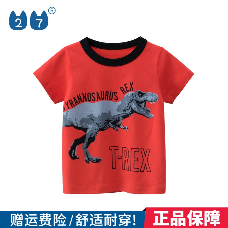 27kids boys spring brand childrens clothing Korean version of childrens short-sleeved T-shirt 2021 summer new baby clothes