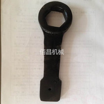 Straight Shank Percussion Hexagon Wrench 44 44 45 45 47 47 48 49 50 50 52 52 52 54 55 56 56 56