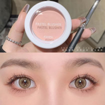 Opapieu Monochromatic Blush vl01 Blush Purple Color White Tender Purple Pink Ensemble pk07cr02 be02