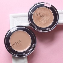 Japan Kanebo Kanebo Beauty spot Concealer Concealer covers spots acne acne dark circles bags under the eyes