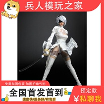 SUPER DUCK SET026 1 6 Cosplay series Sexy Cyborg White version set again