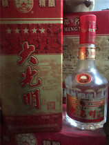 Daguangguang Luzhou 500ml Collection 2000 Sichuan specialties